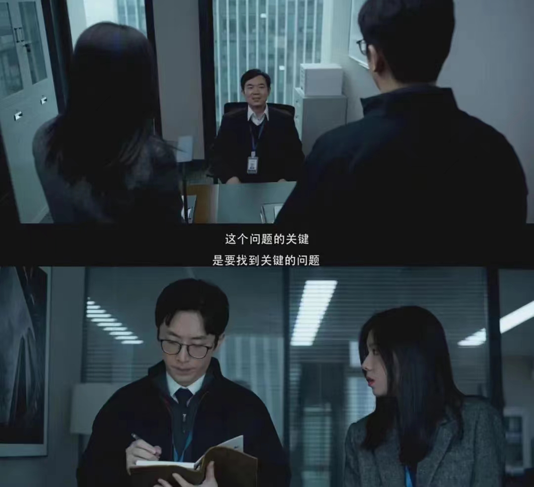 微信图片_20240106175920.jpg