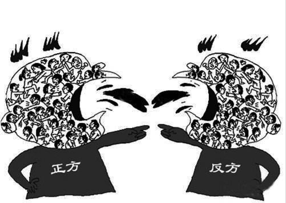 屏幕快照 2020-08-06 下午5.09.50.png 屏幕快照 2020-08-06 下午5.09.50.png