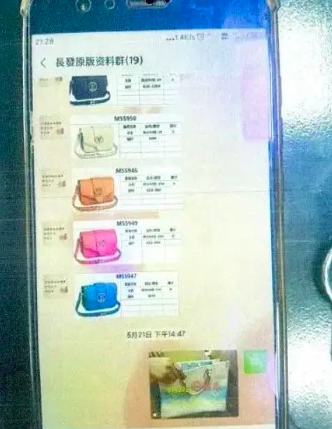 截屏2024-05-28 16.53.03.png