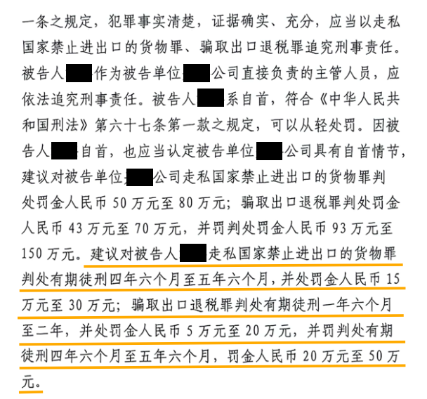 截屏2024-05-30 15.24.46.png