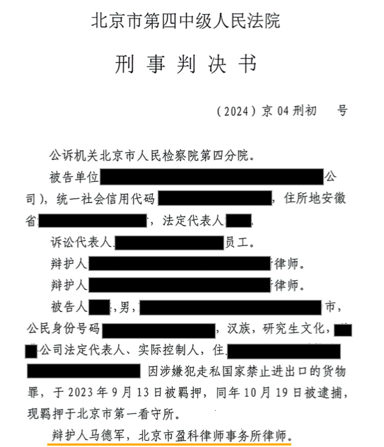 截屏2024-05-30 15.47.24.png 截屏2024-05-30 15.47.24.png