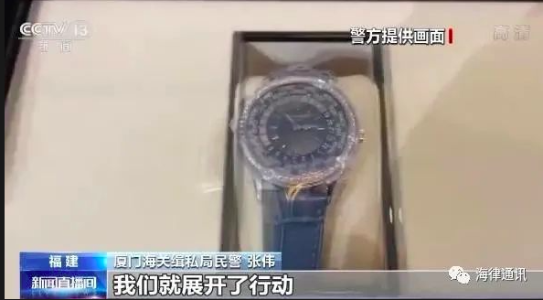 截屏2024-06-03 13.40.56.png 截屏2024-06-03 13.40.56.png