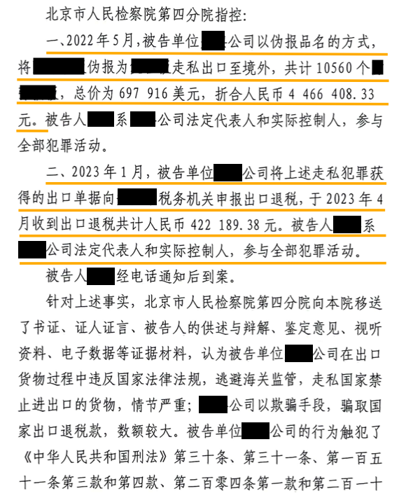 截屏2024-05-30 15.23.00.png 截屏2024-05-30 15.23.00.png
